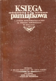 Księga Pamiątkowa 1985